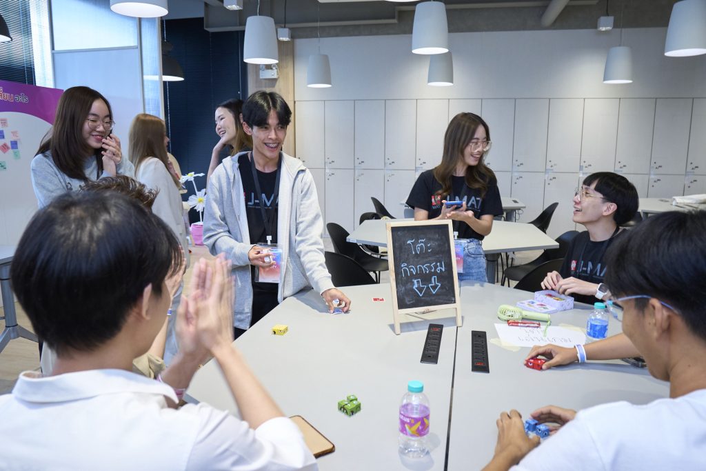 Thailand Marketing Webinar 2023 - สมาคมการตลาดแห่งประเทศไทย